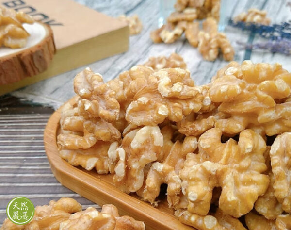 低溫烘焙蜂蜜二寶堅果