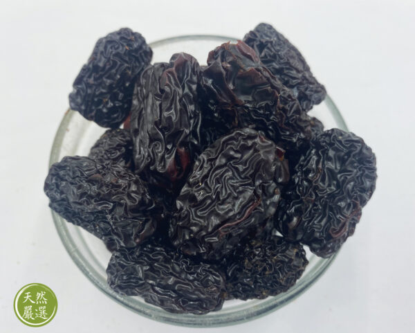 養身黑棗(長)